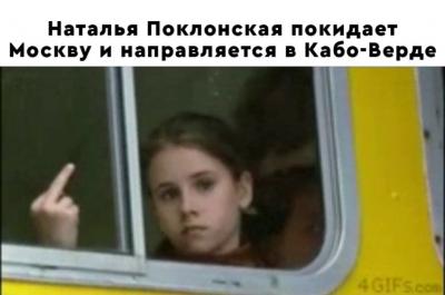 Прикрепленное изображение: 3f3a3ea3-b71e-4f58-8eee-e0a0e92b0f26.jpg